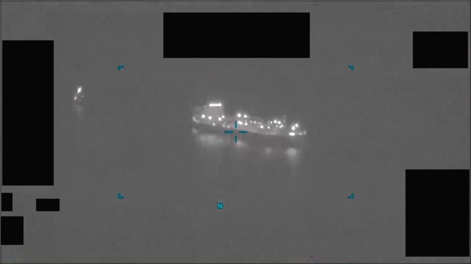 FLIR frame from DOW-UAP-PR091