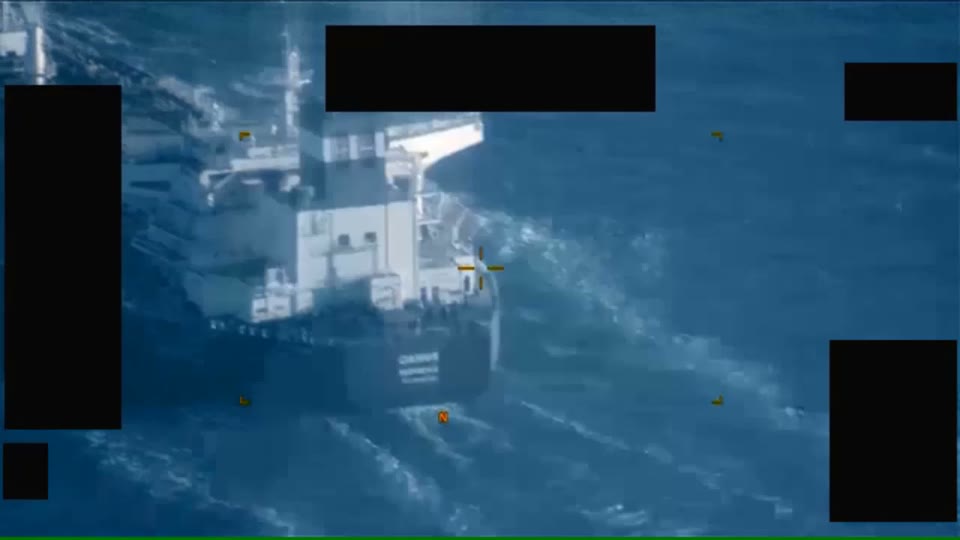 FLIR frame from DOW-UAP-PR093