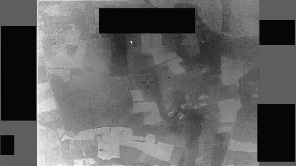 FLIR frame from DOW-UAP-PR095