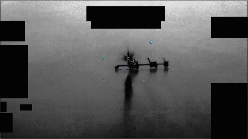 FLIR frame from DOW-UAP-PR096